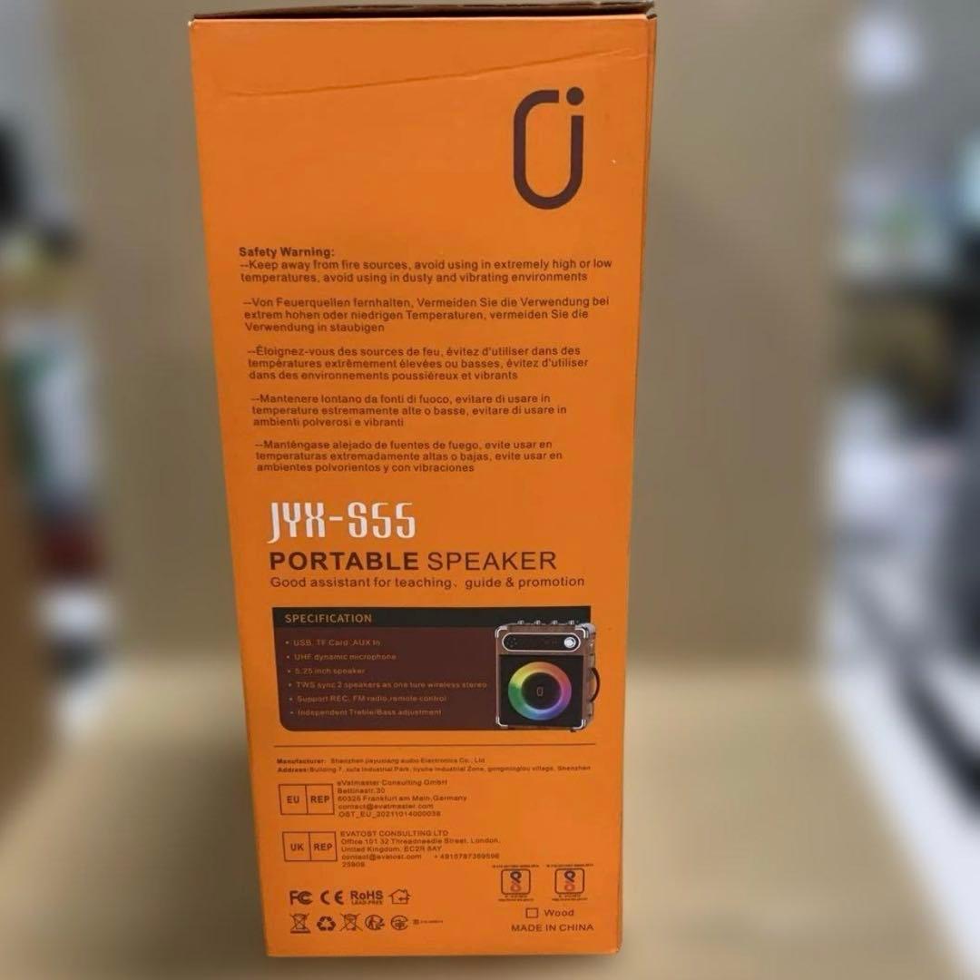 新品　JYX スピーカーセット 拡声器 ワイヤレスマイク２本