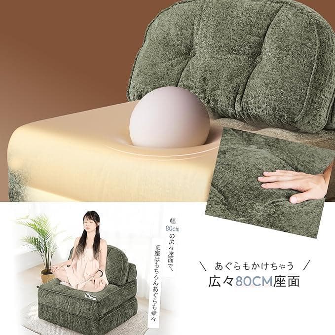 ブラック⭐️ソファーベッド 3WAY 折シェニールりたたみ シングル 40cm