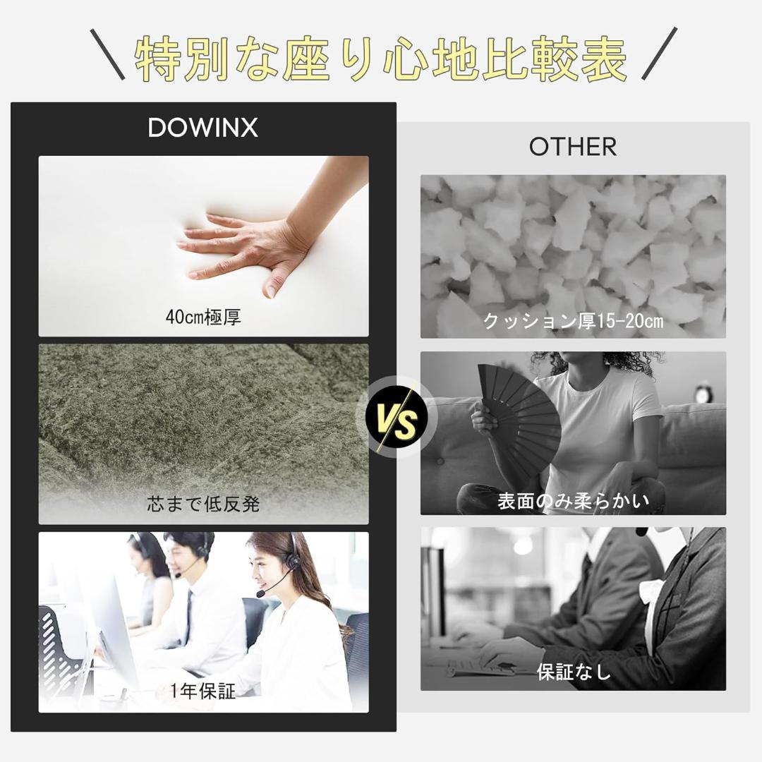 ブラック⭐️ソファーベッド 3WAY 折シェニールりたたみ シングル 40cm