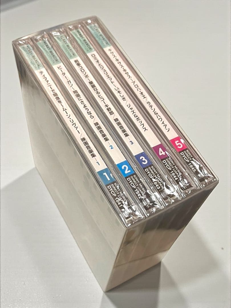 ヘンリー・マンシーニ / ヘンリー・マンシーニ・ベスト・コレクション