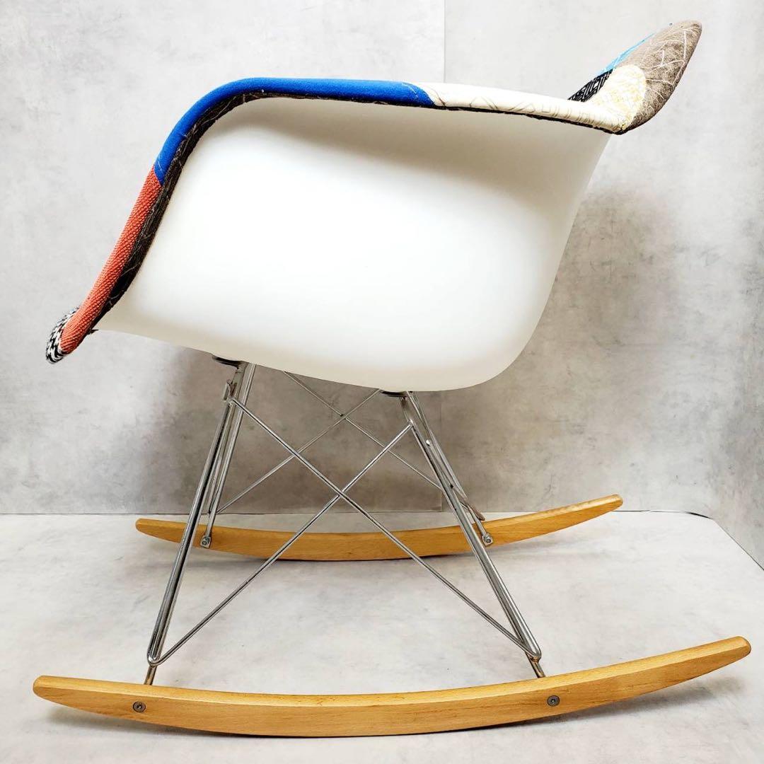 イームズ ロッキングチェア 北欧 リプロダクト ロッキングチェア パッチワーク