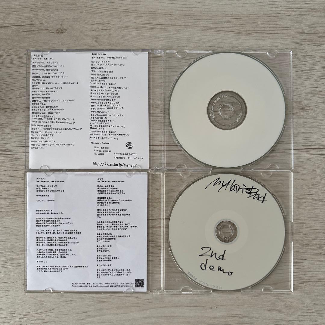 ぺかぺか マイヘア フロムナウオン 決めらんない tours