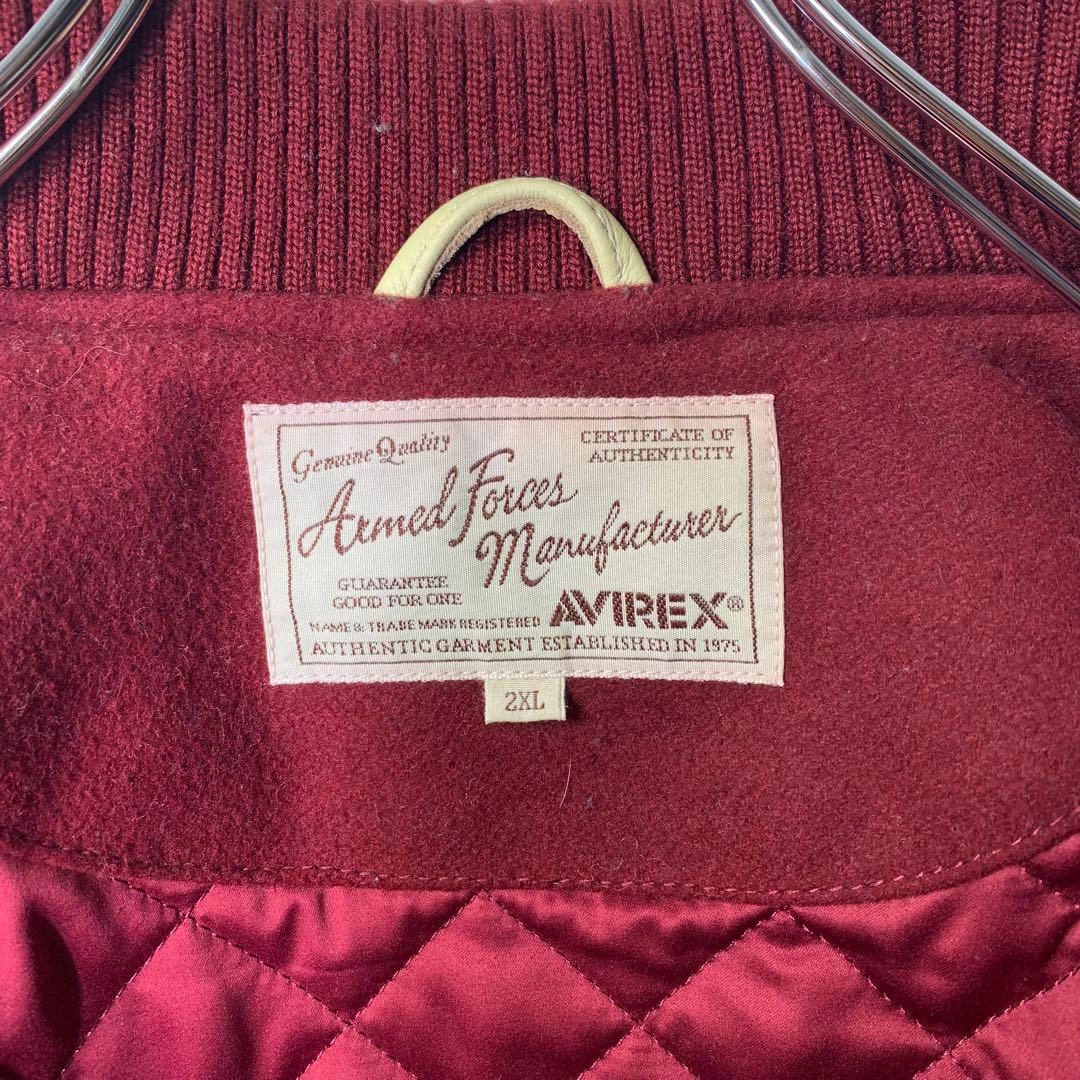 avirex カーコート XXL スカジャン スタジャン スーベニア 虎 刺繍