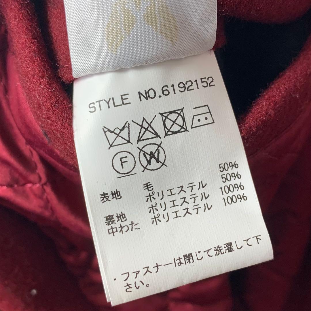 avirex カーコート XXL スカジャン スタジャン スーベニア 虎 刺繍