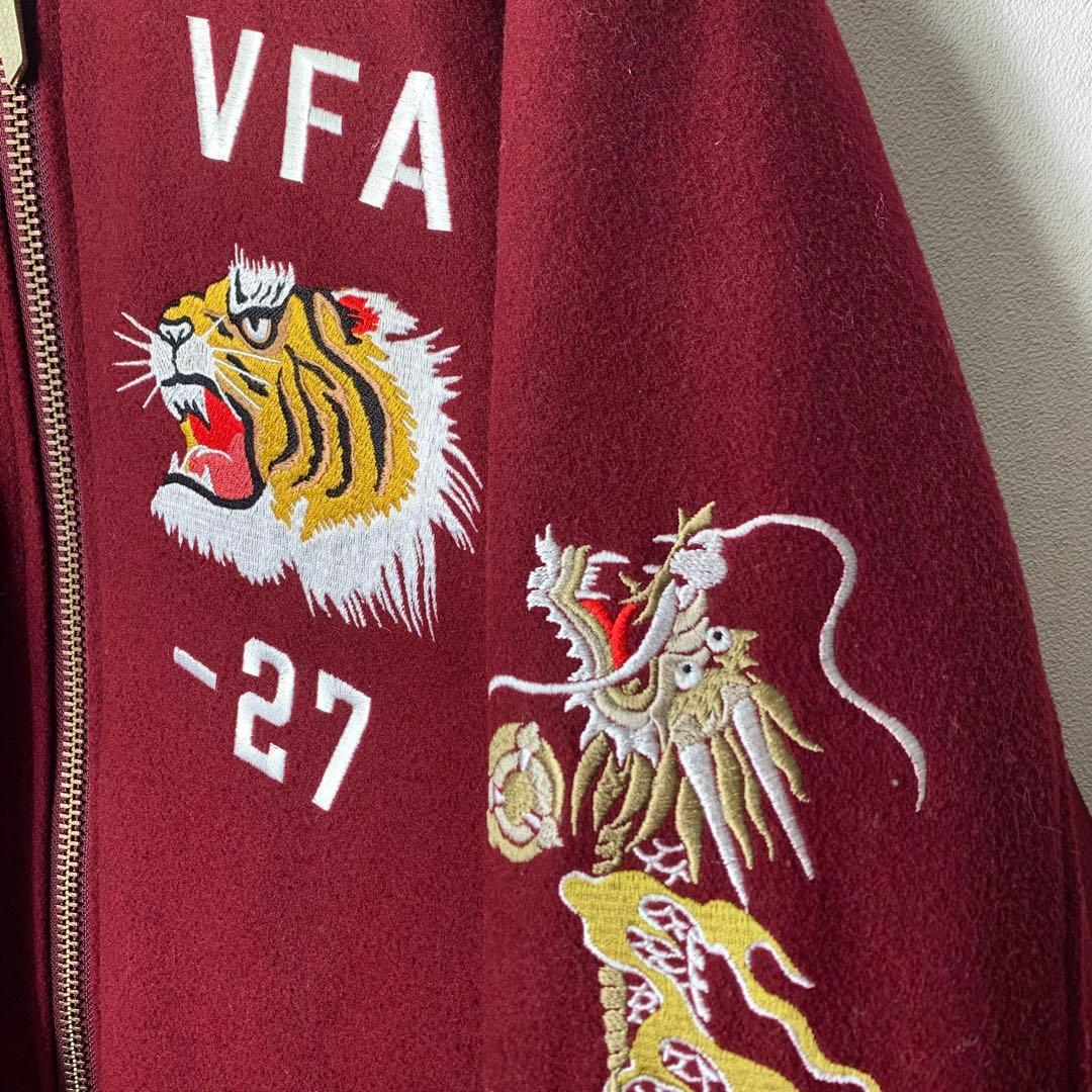 avirex カーコート XXL スカジャン スタジャン スーベニア 虎 刺繍