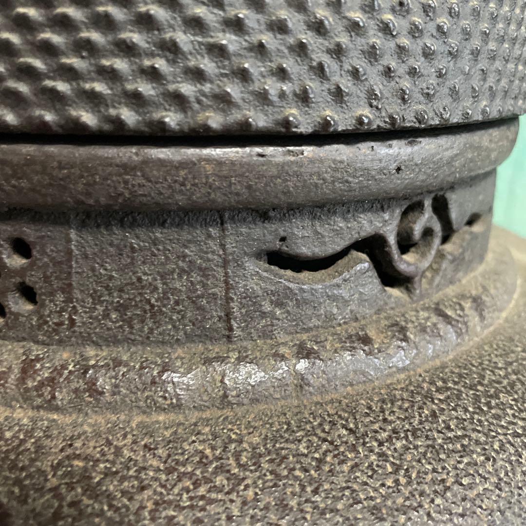 鉄製茶釜 網目模様 丸型フタ付き 長期保管品