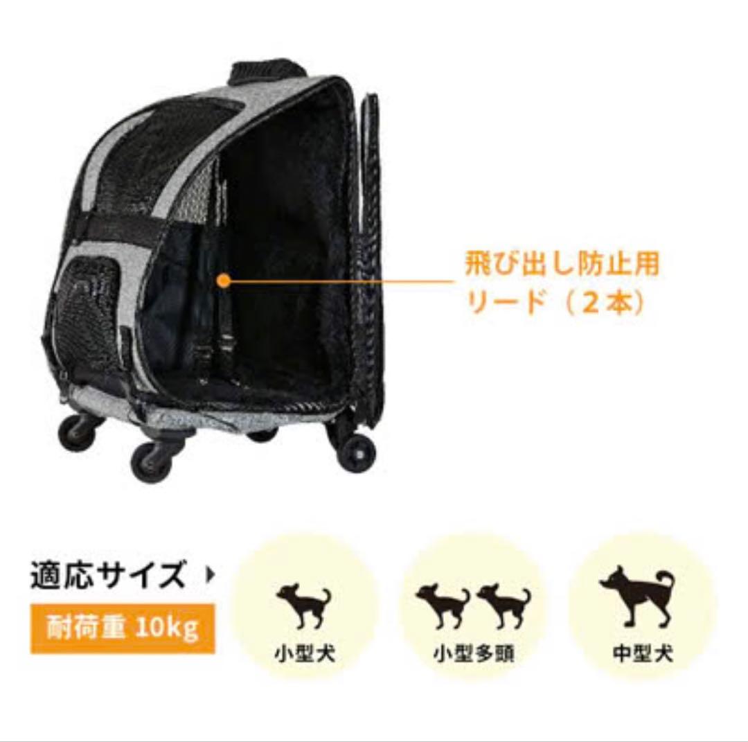 AIRBUGGY キャリーバッグ グレー