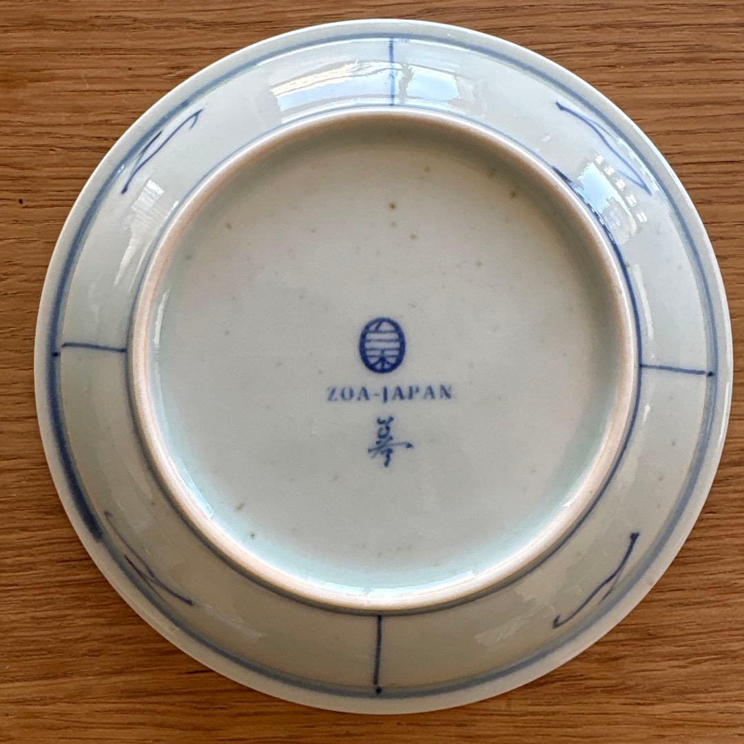 ZOA-JAPAN プライムシリーズ　染付梅鳥文　芙蓉手文　4.5寸皿　2客