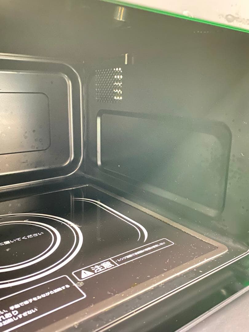 KOIZUMI｜コイズミ 電子レンジ KRD-182D/K ブラック