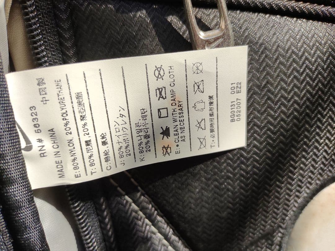 希少　NIKE　ナイキ　ゴルフ　キャディバッグ