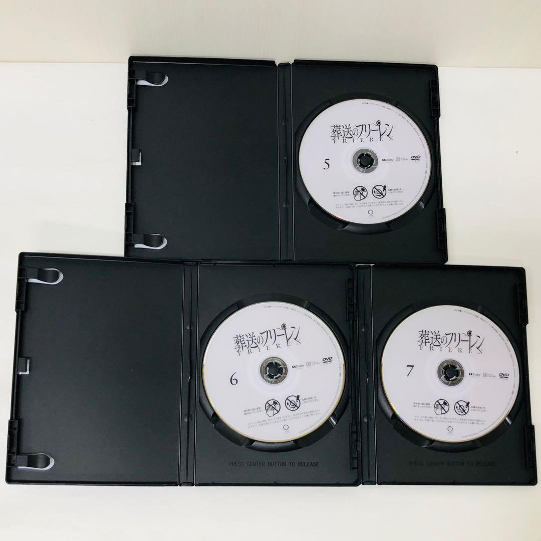 【新品ケース】DVD　葬送のフリーレン　DVD全巻セット　全7巻