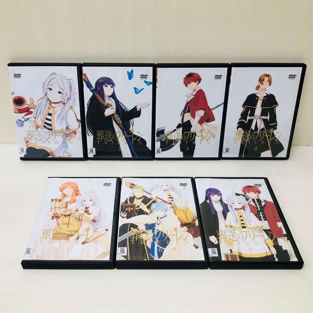 【新品ケース】DVD　葬送のフリーレン　DVD全巻セット　全7巻