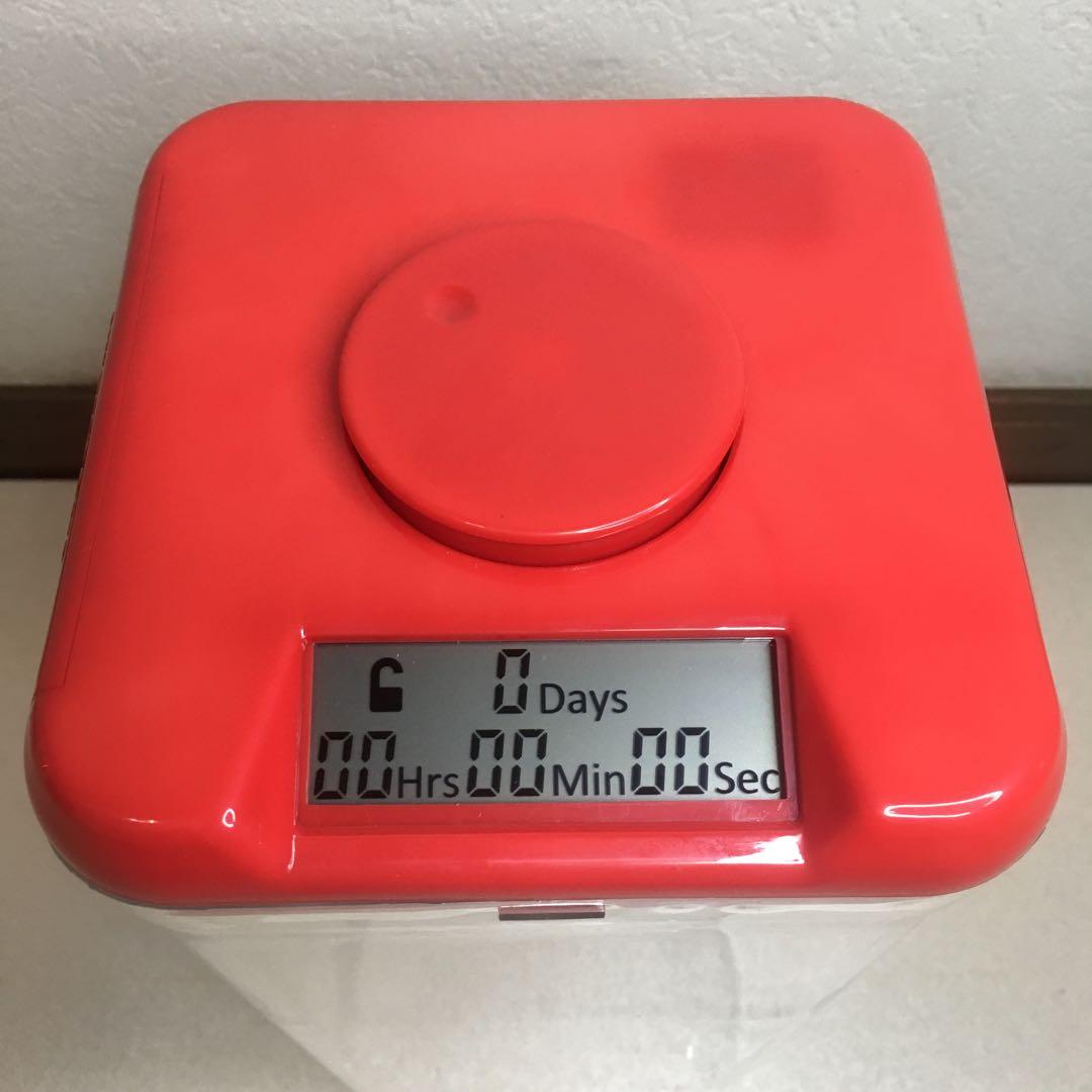 kitchen safe タイムロッキングコンテナ XL 赤 Red 送料無料