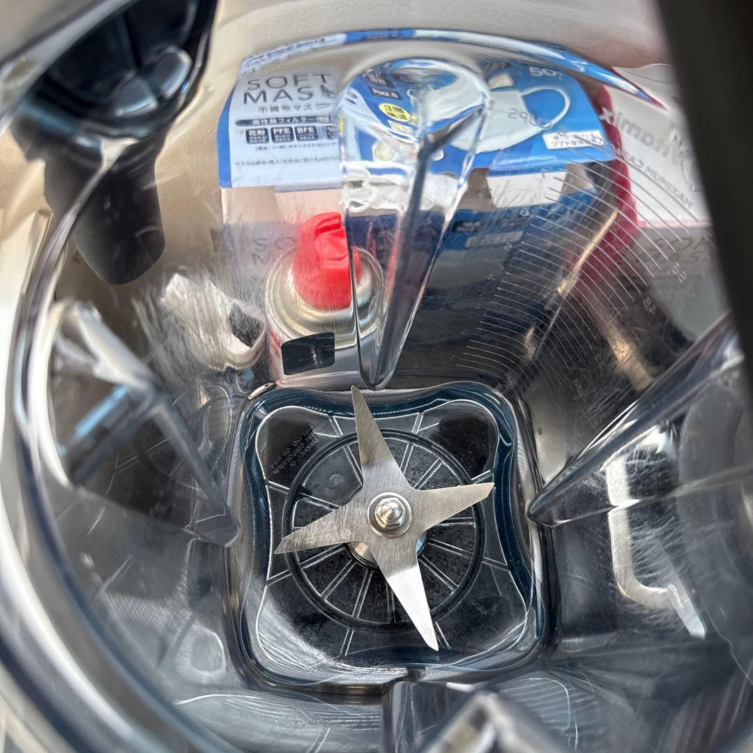 Vitamix バイタミックス　ミキサー　ブレンダー