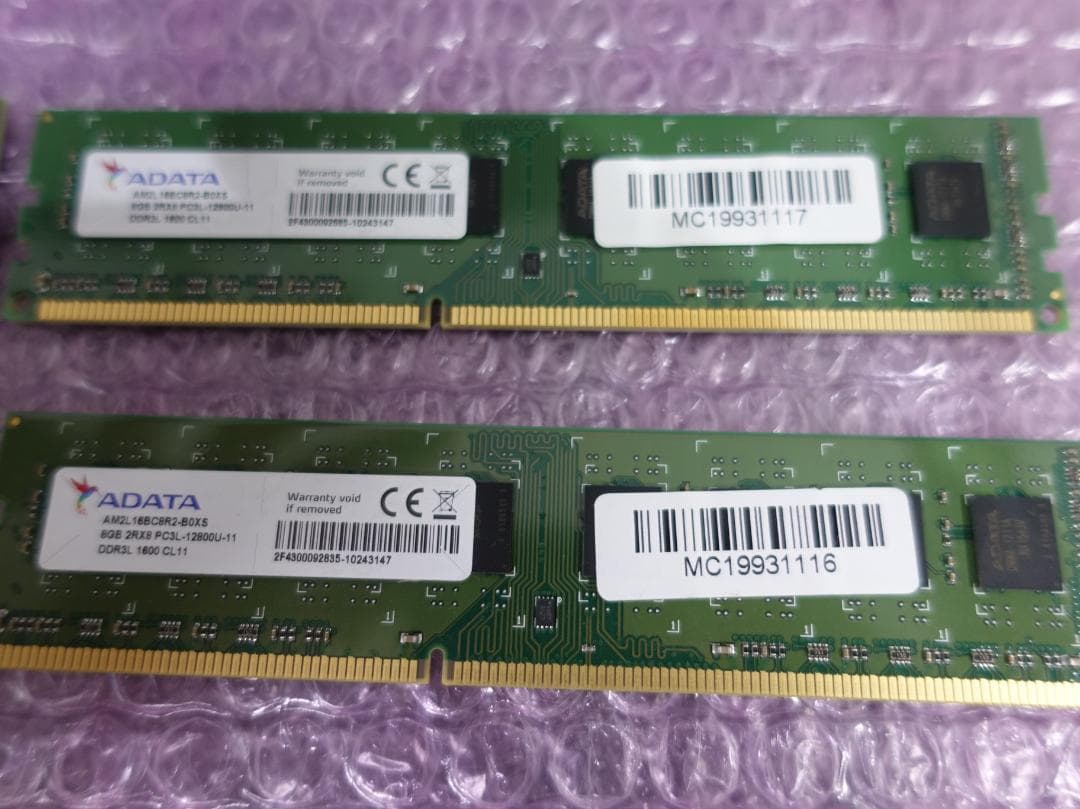 Intel Core i7 6700 +マザー MSI H170 +メモリ32G