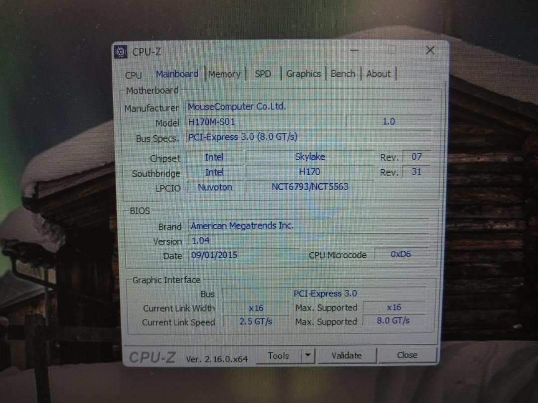 Intel Core i7 6700 +マザー MSI H170 +メモリ32G