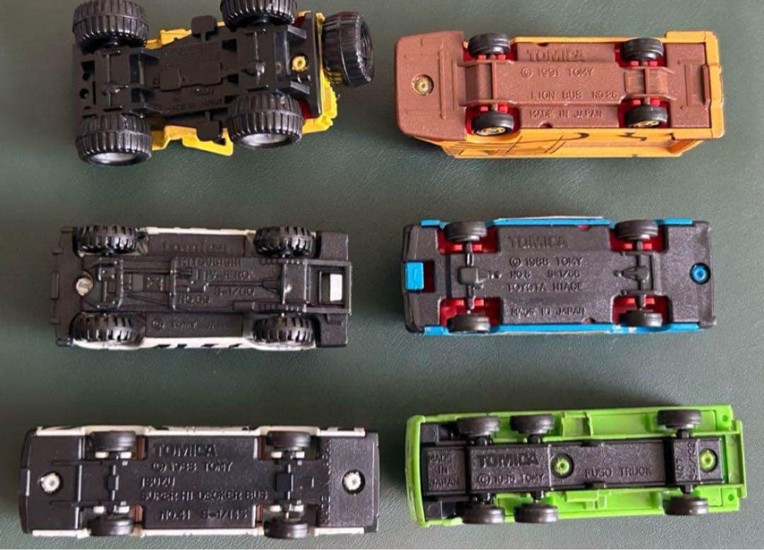 訳あり トミカ ギフトセット サファリセット