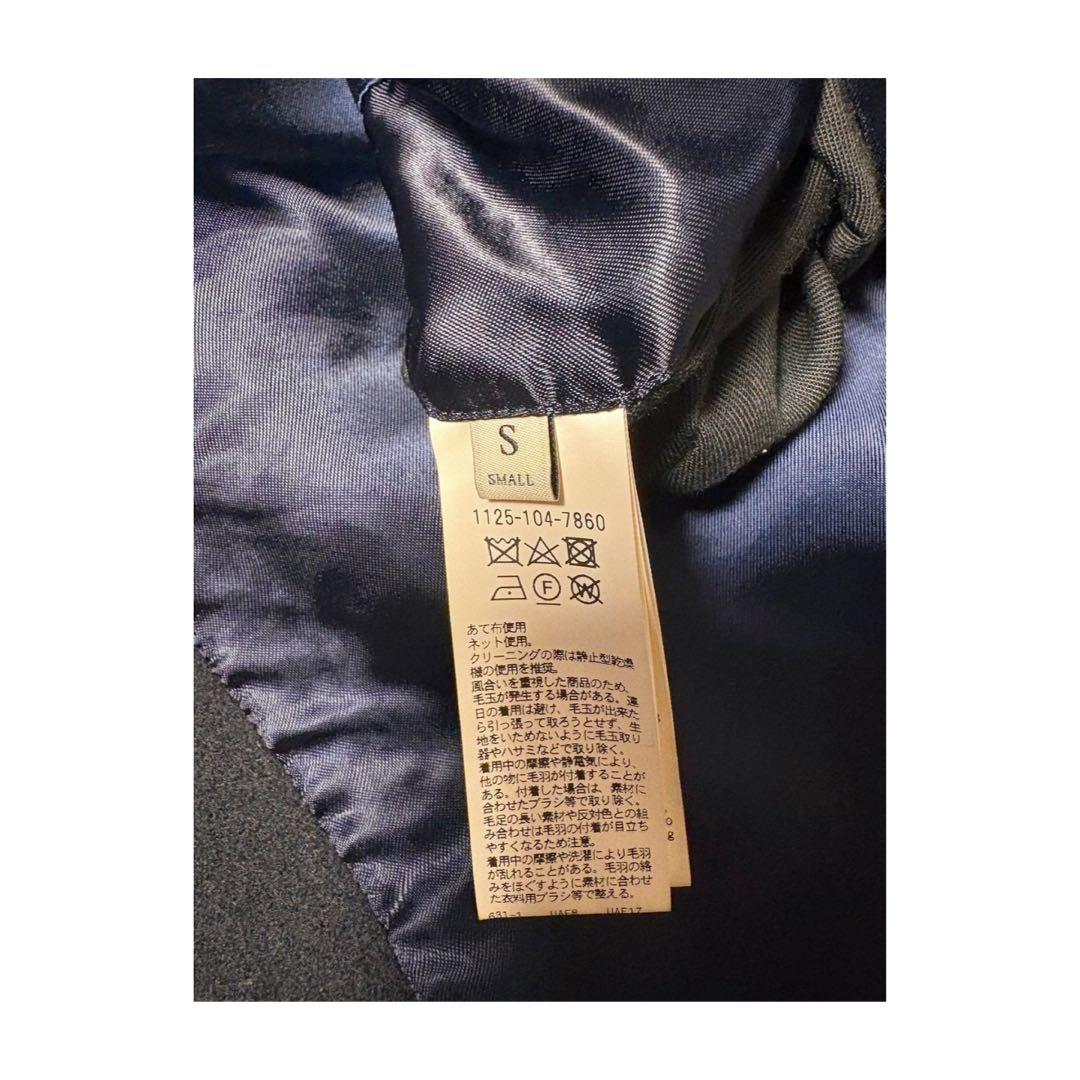 UNITED ARROWS 濃紺ウールピーコート