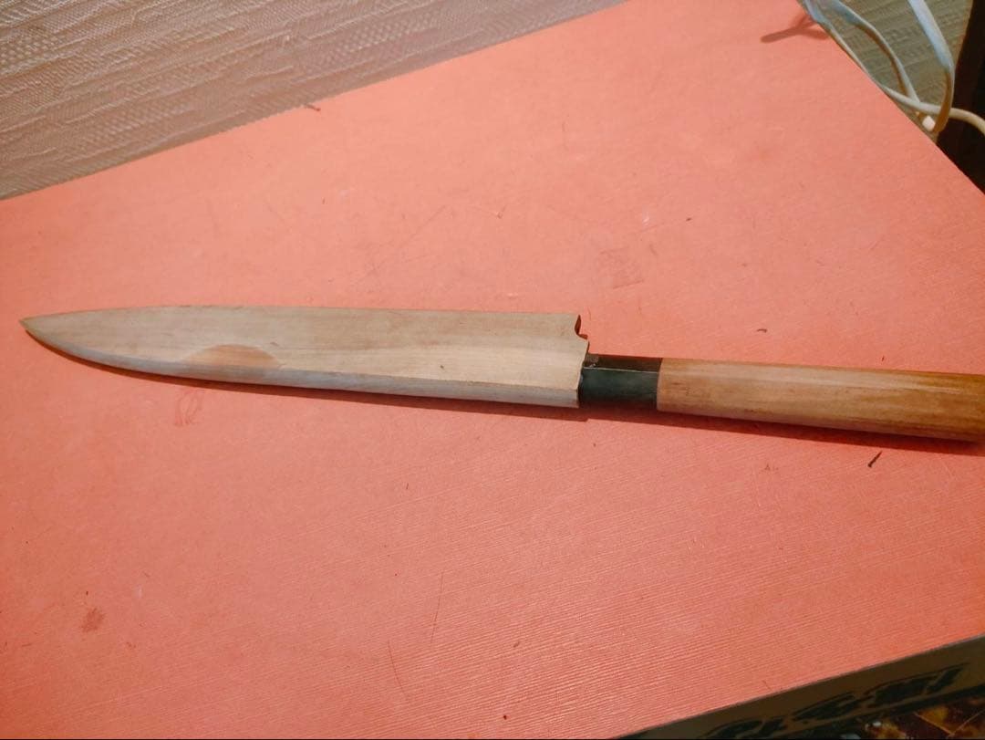 包丁　源金久造　柳刃包丁九寸　鞘付