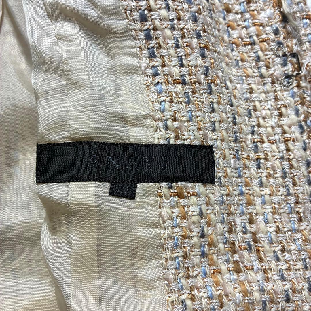 ANAYI アナイ カラーミックスツィード ノーカラー ジャケットベージュ系