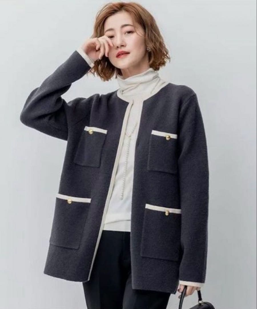 23区【杏さん着用】ミニブークレ ニットジャケット38