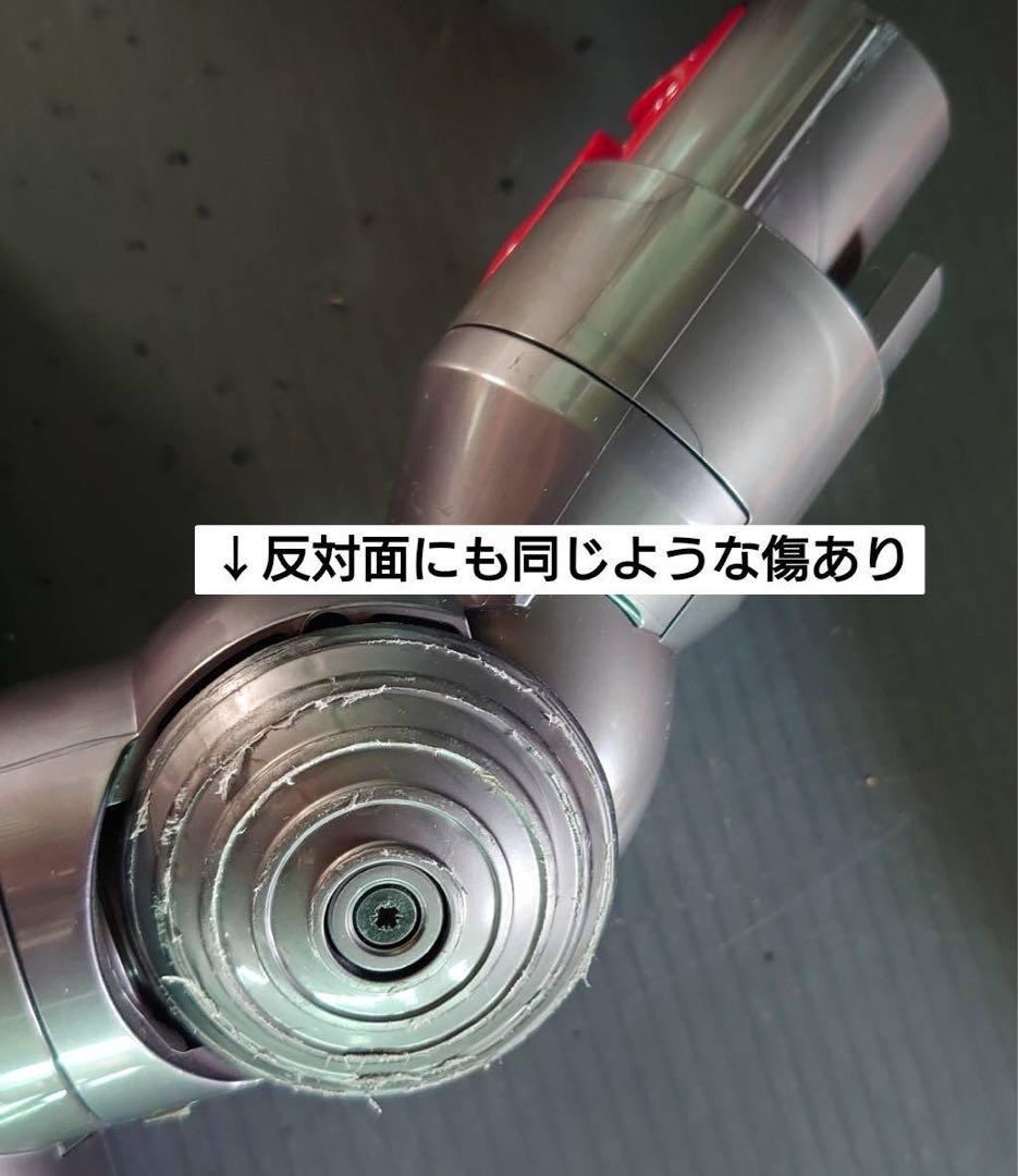 Dyson Cyclone V10 Fluffy充電スタンド付き（中古品）