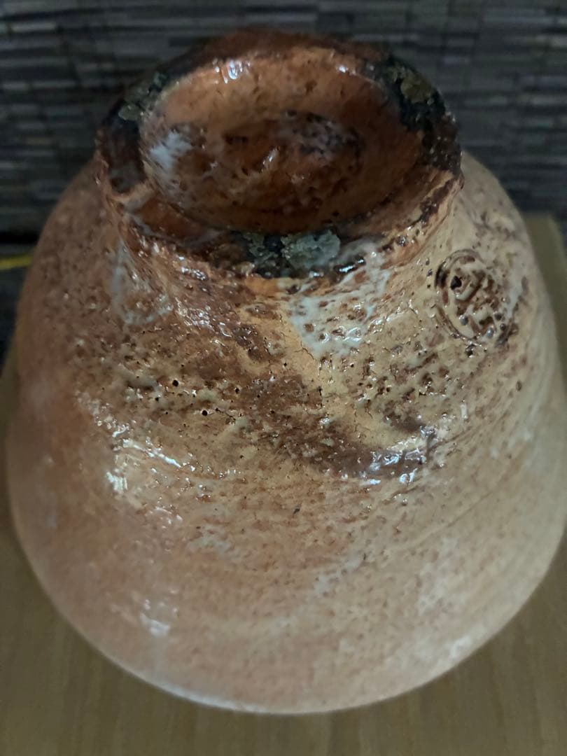 萩井戸茶碗　14代坂倉新兵衛 堀内宗完　兼中斎箱書　銘ウス紅葉　茶道具　茶碗