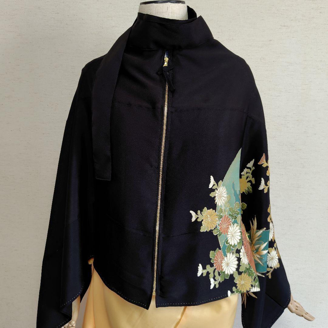 着物リメイク　ケープポンチョ　正絹黒留袖　植物花柄　オープンファスナー　男女兼用