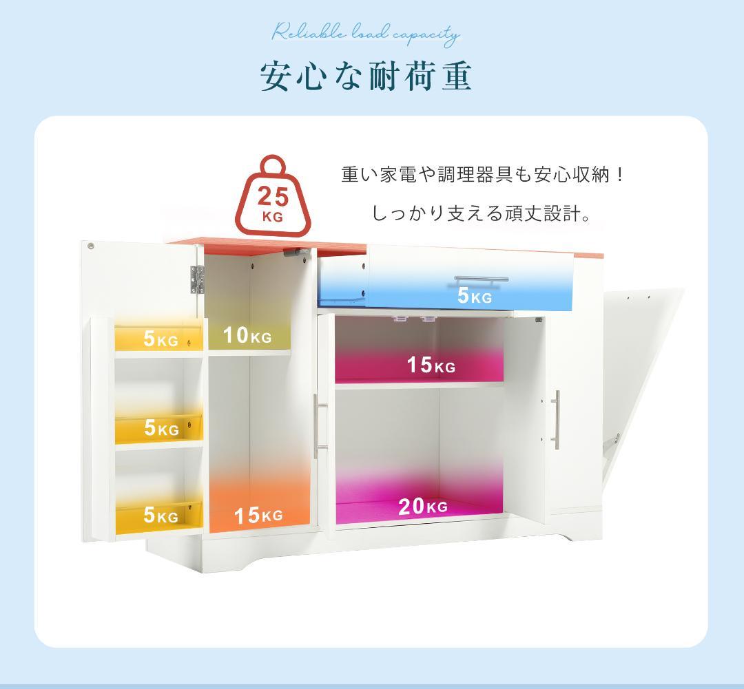 キッチンラック レンジ台 キッチン収納 レンジラック レンジボード 省スペース