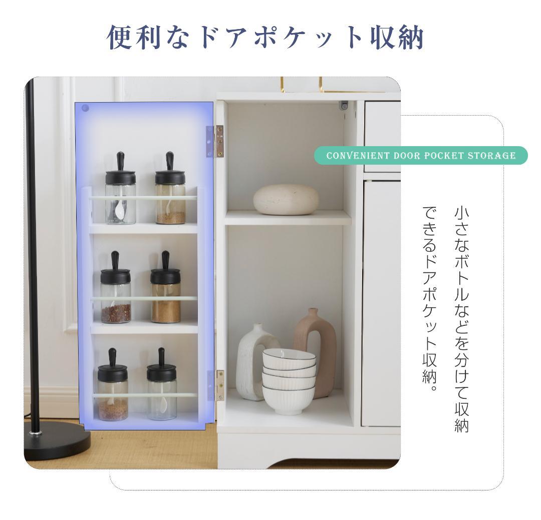 キッチンラック レンジ台 キッチン収納 レンジラック レンジボード 省スペース