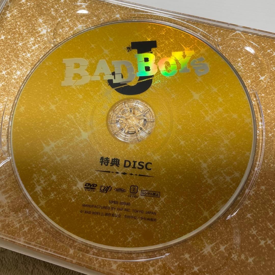 BAD BOY's DVD ディスク