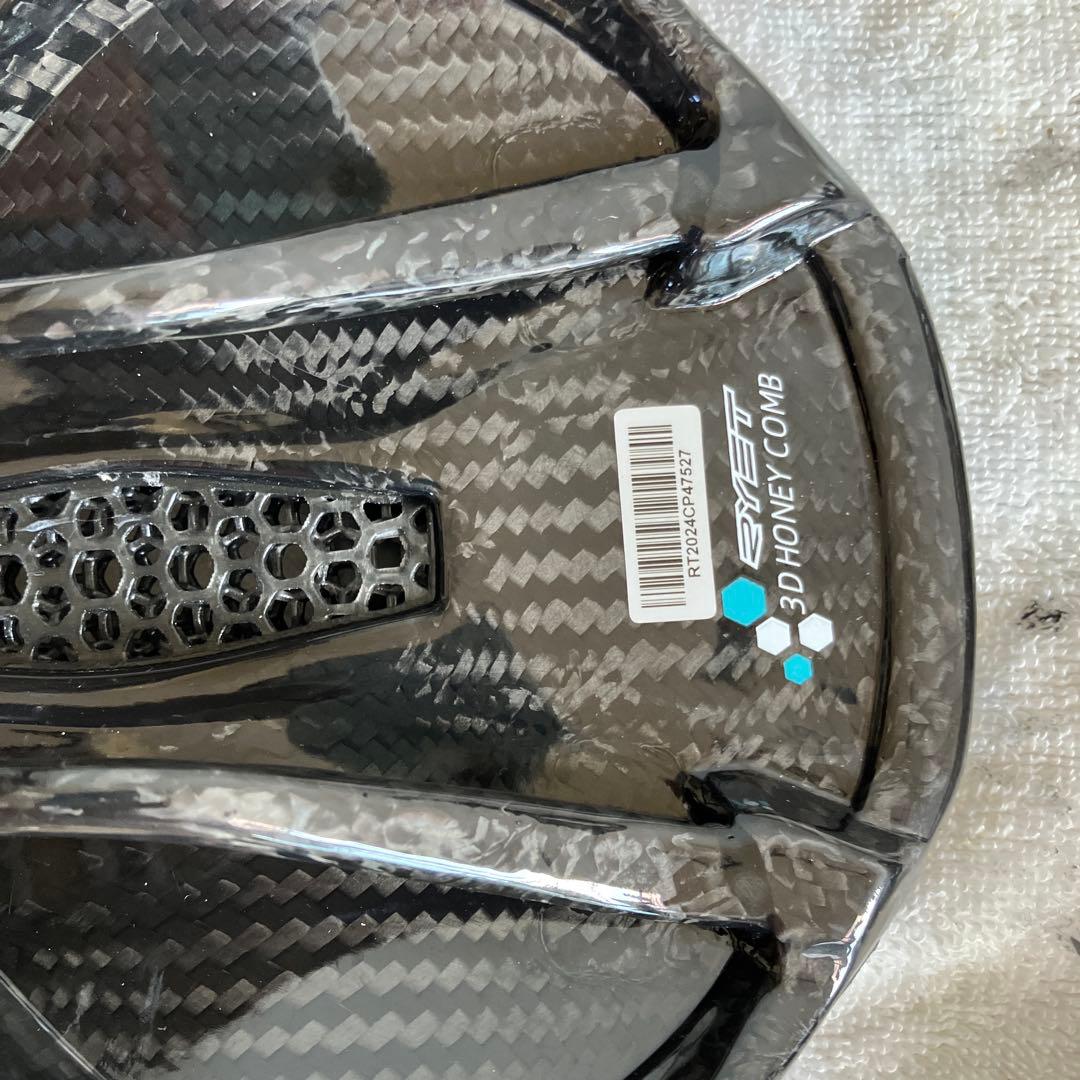 ryet 3dサドル145mm rt06s