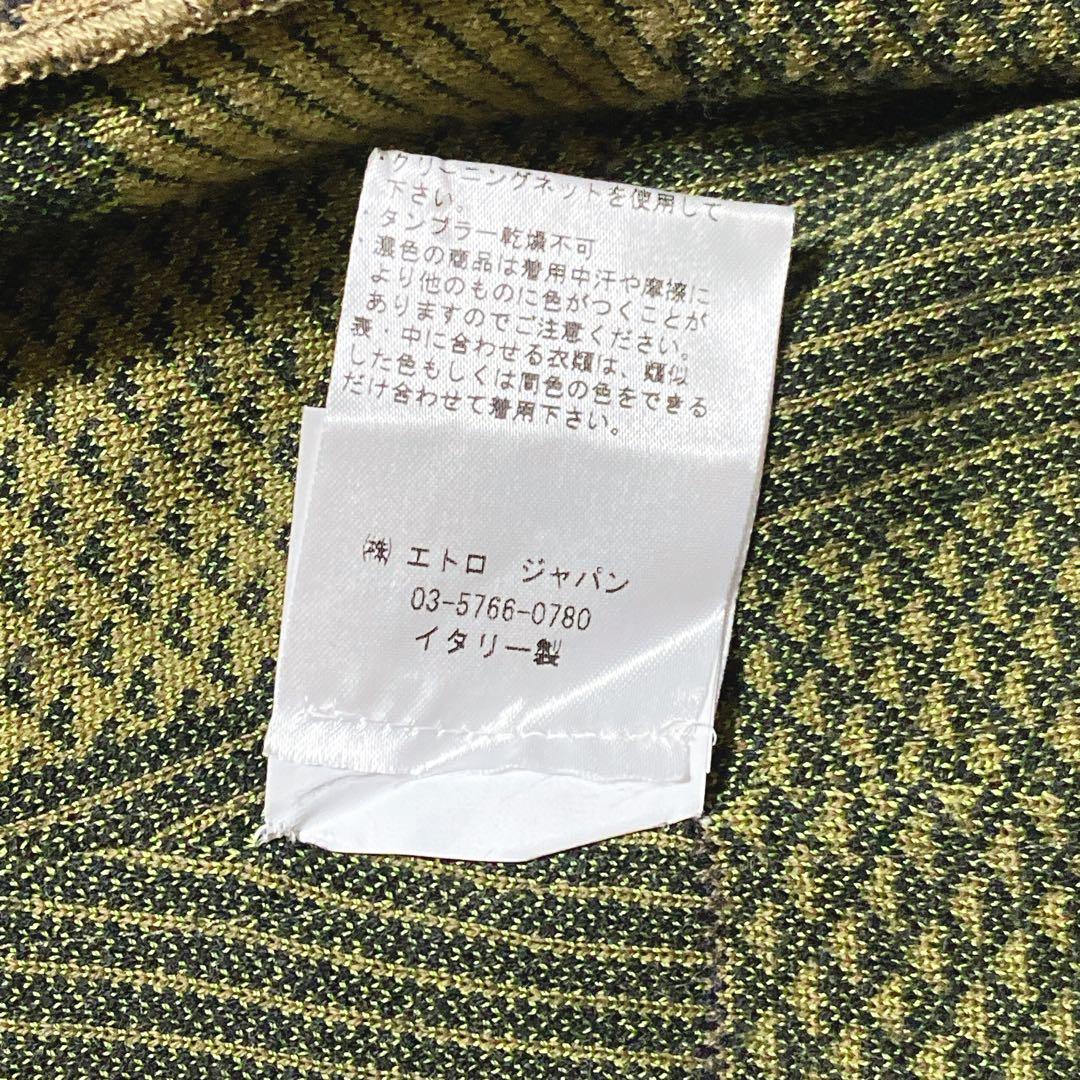 サチコ♥️ ⭐️ETRO エトロ　ニットジャケット　シングル　パッチワーク