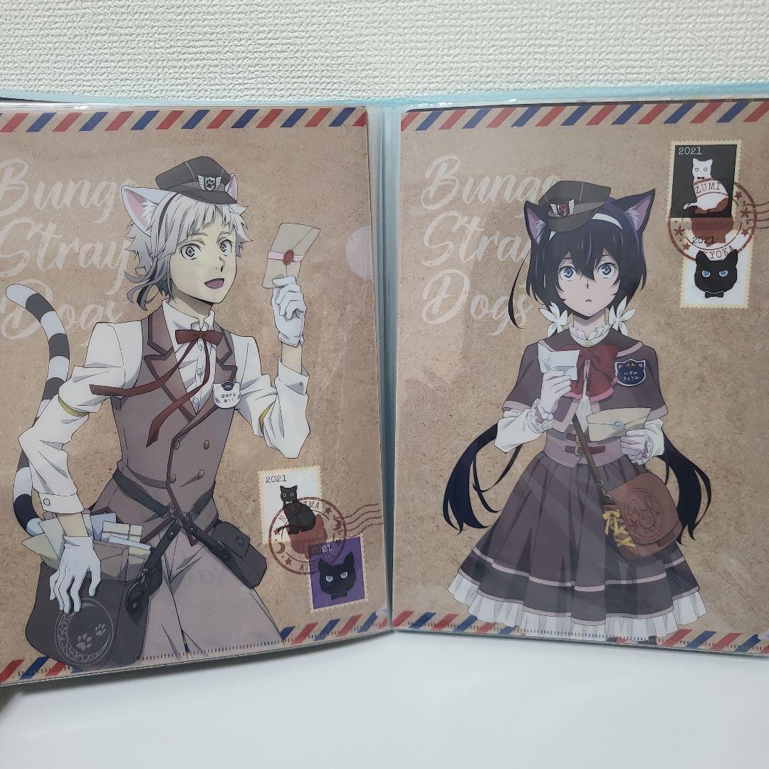 文豪ストレイドッグス　クリアファイル　まとめ売り!!