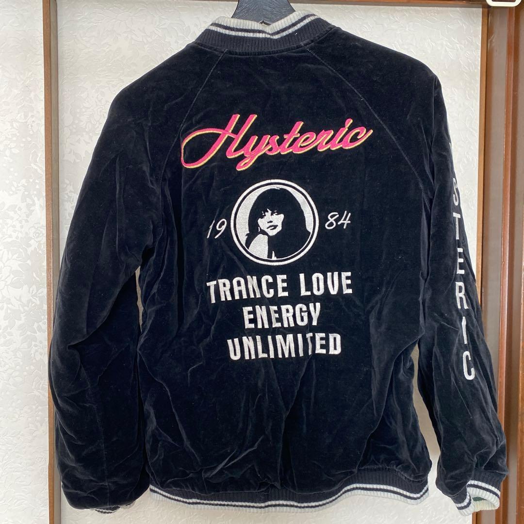 【激レア】HYSTERIC GLAMOUR別珍　スカジャン