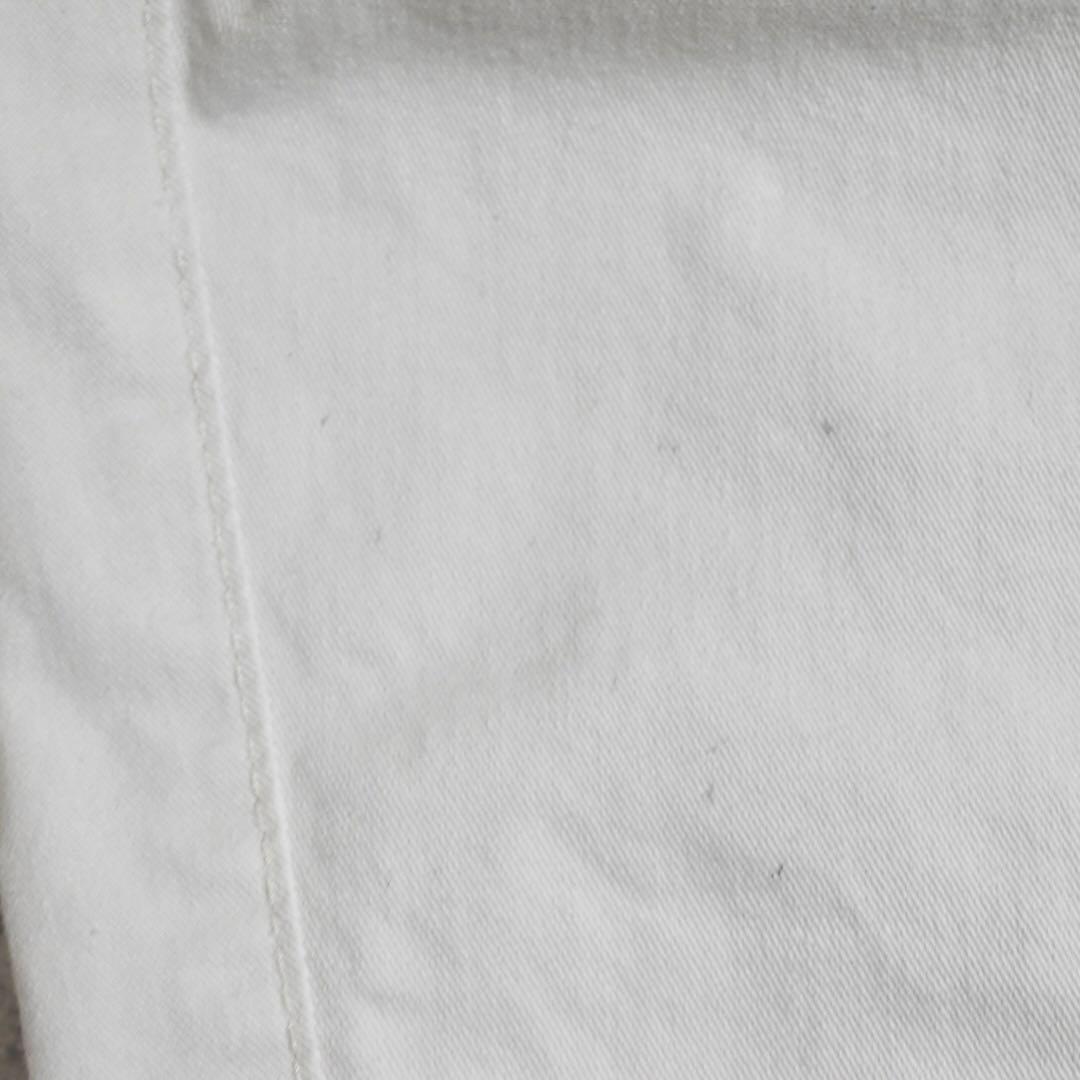 パンツ Fakie StanceD-50 ChinoStretchPants WHITE