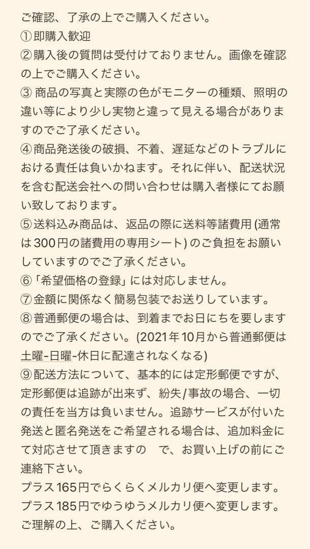 【中国銀貨】中華民国八年1919年　袁世凱　壹圓　銀貨　古銭