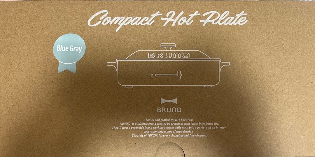 【新品】BRUNO コンパクトホットプレート ブルーグレー BOE021-BGY