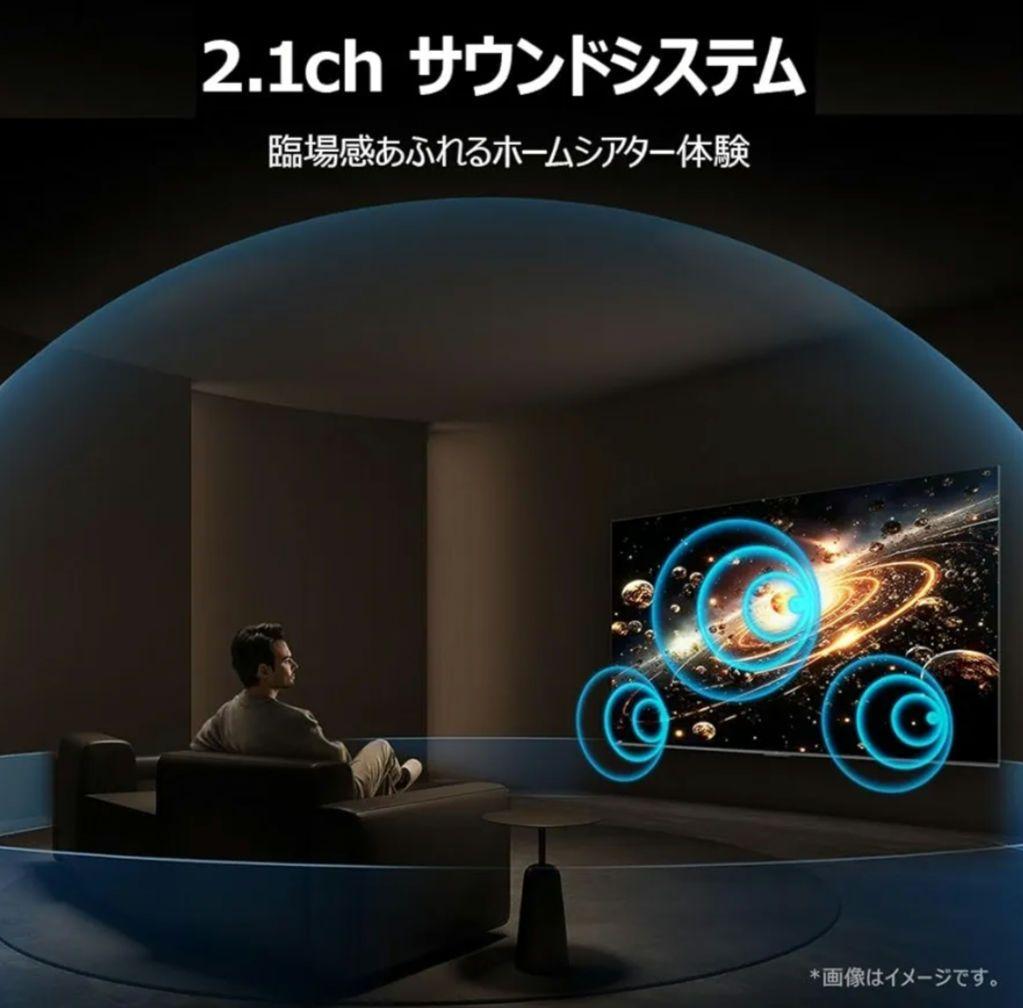 (25年12月購入)TCL 85インチ4Kテレビ MiniLED 85Q6C