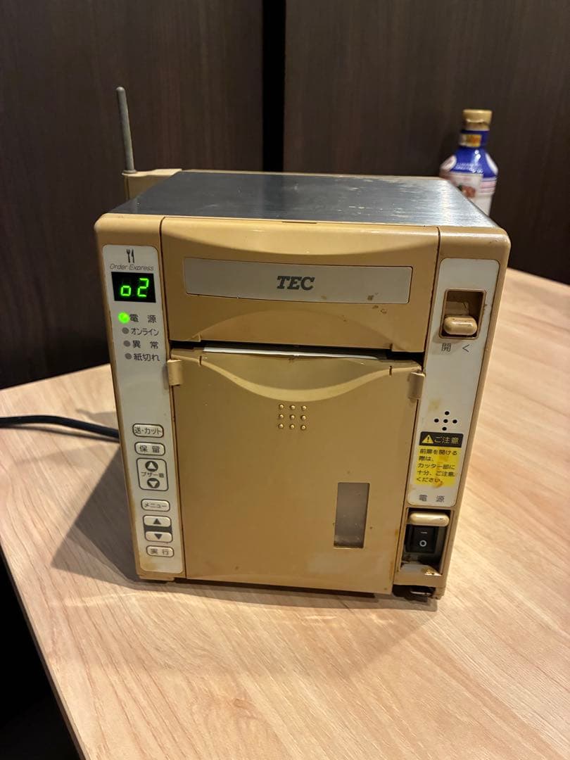 TEC東芝テックプリンタ KCP-100 4台セット ジャンク 電源コードなし