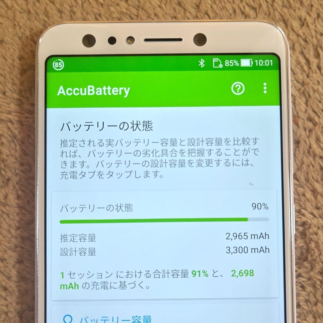 ♦️㊷ASUS Zenfone 5Q ZC600KL-X017D 64GB