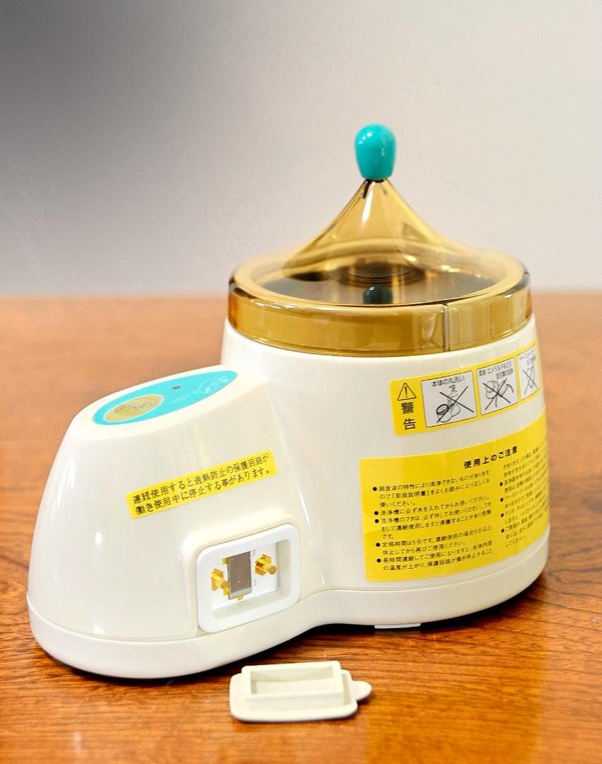 ★CITIZEN 超音波洗浄器　SW7800 　超音波の力で常に清潔を保つ ♪