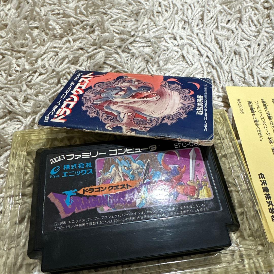 ドラゴンクエスト　ファミコン