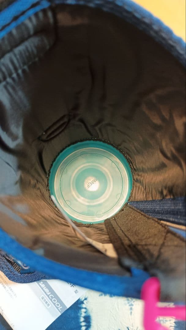 タイガー　サハラ　水筒1.2L