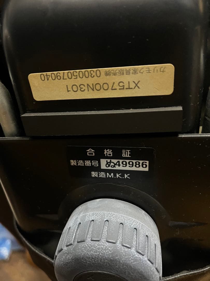 カリモクデスクチェア XT5700ブナ材 本革 ハイバック ロッキング