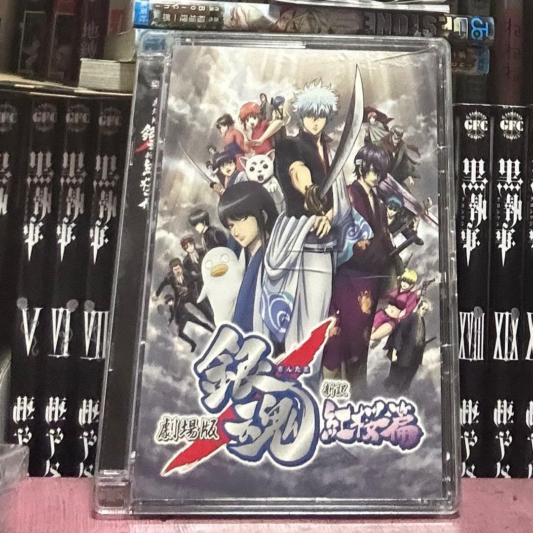 銀魂 DVD まとめ売り