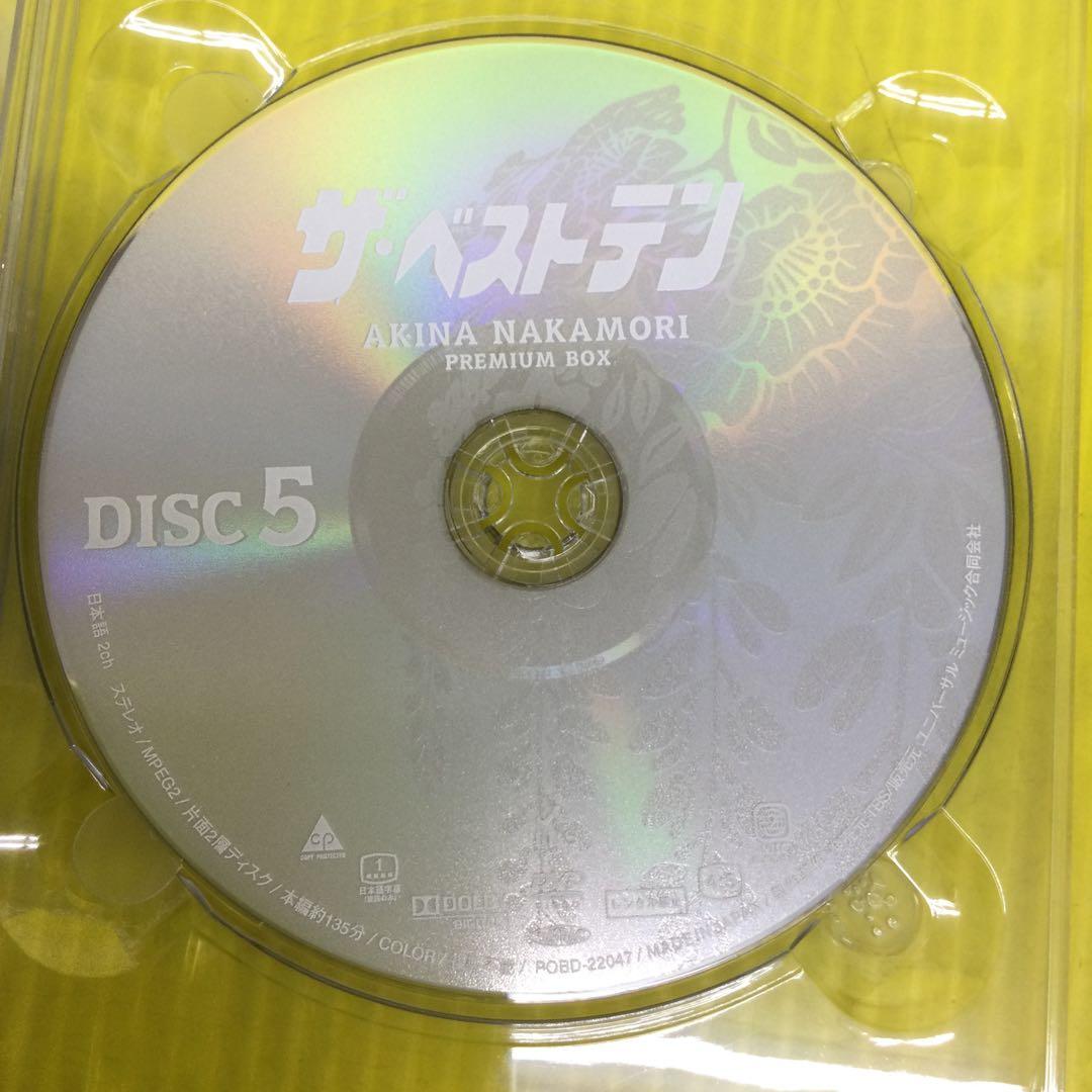 中森明菜/ザ・ベストテン 中森明菜 プレミアム・ボックス〈5枚組〉