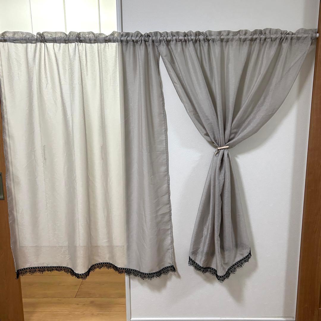 【きらり】レースカフェカーテン