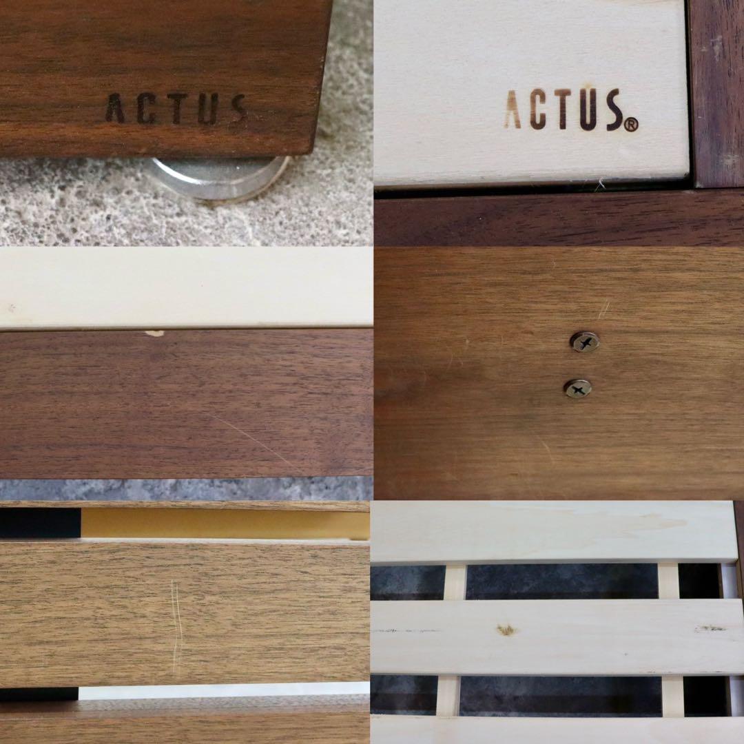 GMIS41○ACTUS / アクタス FB2 ベッド ラダー ベッドフレーム