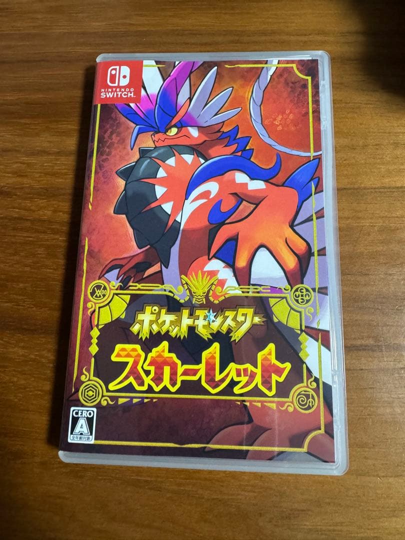 ポケットモンスター バイオレット & スカーレット